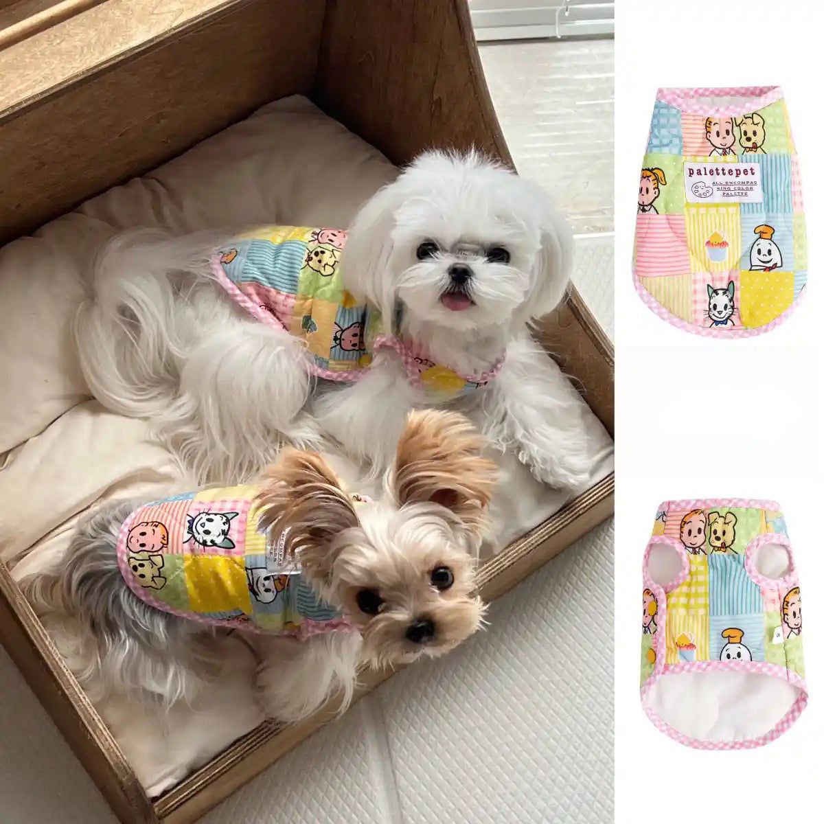 Dog clothes Colorful Pet Waistcoat